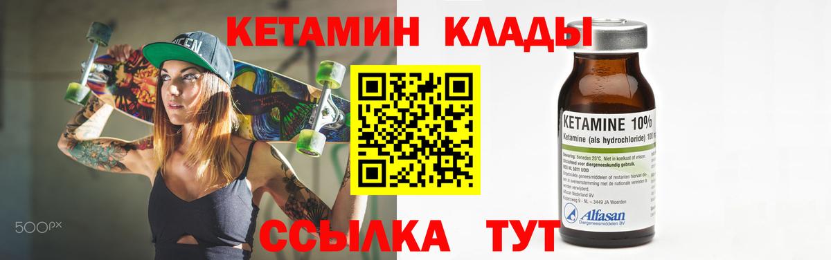  Cocaine Калуга