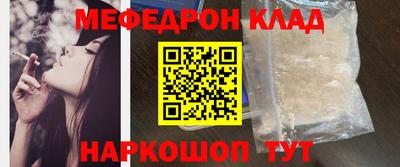 экстази Кумертау