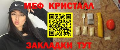 ECSTASY Кулебаки