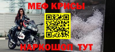 прущие грибы Кунгур
