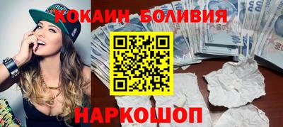 ECSTASY Кулебаки