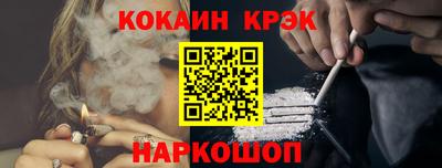 ECSTASY Кулебаки