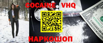 ECSTASY Кулебаки