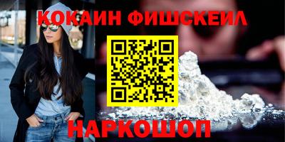 ECSTASY Кулебаки