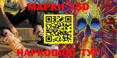 прущие грибы Кунгур