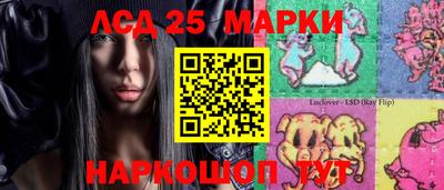 ECSTASY Кулебаки