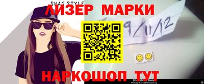 экстази Кумертау