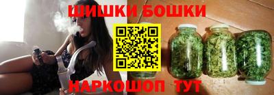 ECSTASY Кулебаки