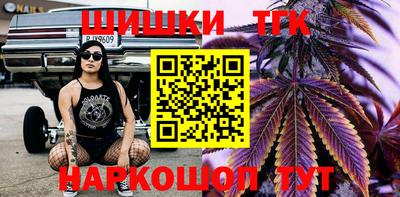 ECSTASY Кулебаки