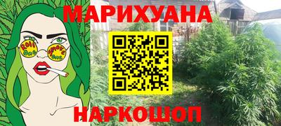 прущие грибы Кунгур