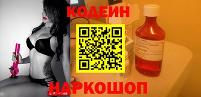 экстази Кумертау