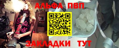 ECSTASY Кулебаки