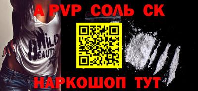 экстази Кумертау