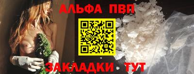 ECSTASY Кулебаки