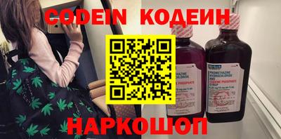 экстази Кумертау
