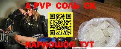 экстази Кумертау