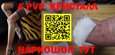 ECSTASY Кулебаки