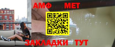 прущие грибы Кунгур