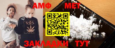 ECSTASY Кулебаки