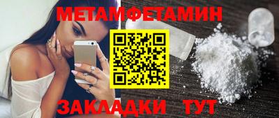 экстази Кумертау
