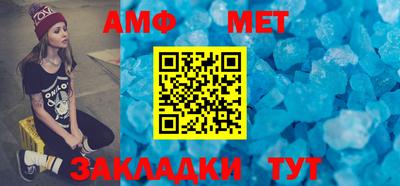 экстази Кумертау
