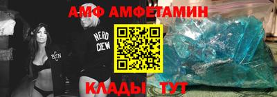 экстази Кумертау