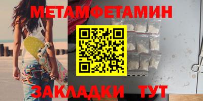 экстази Кумертау