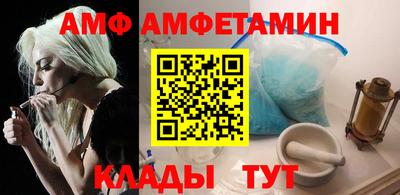 прущие грибы Кунгур
