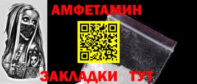 экстази Кумертау