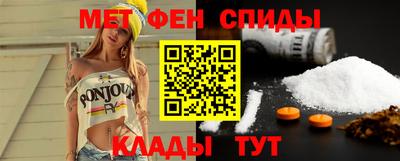 ECSTASY Кулебаки