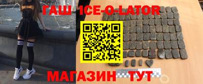 экстази Кумертау
