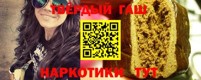 прущие грибы Кунгур