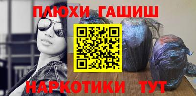 ECSTASY Кулебаки
