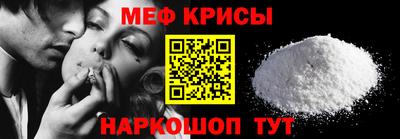 ECSTASY Кулебаки