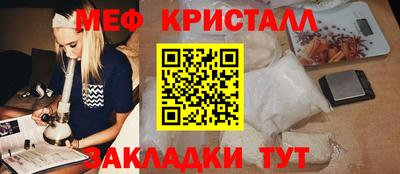 экстази Кумертау