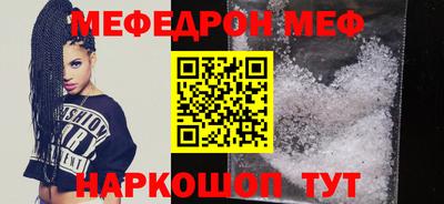 ECSTASY Кулебаки