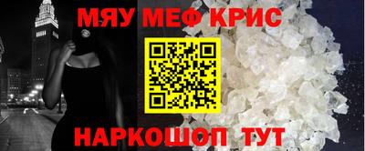 экстази Кумертау